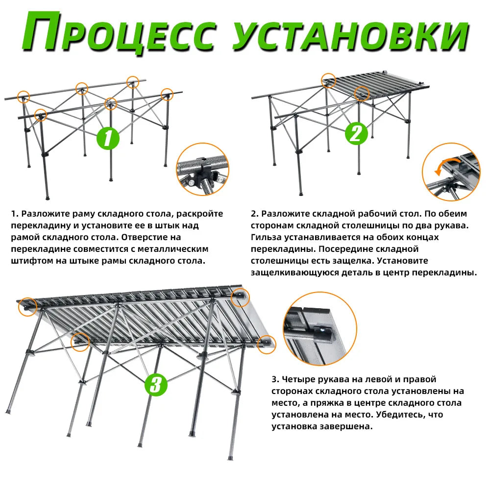 Camping Folding Table Hiking Portable Picnic Tourist Backpacking Lightweight Barbecue Equipment Supplies Homful Collapsible
