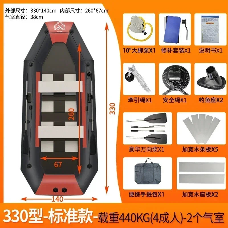 IHOMEINF 1.75~3.6m Inflatable Fishing Boat PVC 0.7mm Thickened Kayak Canoe 1~6 Persons Rubber Drifting Boat