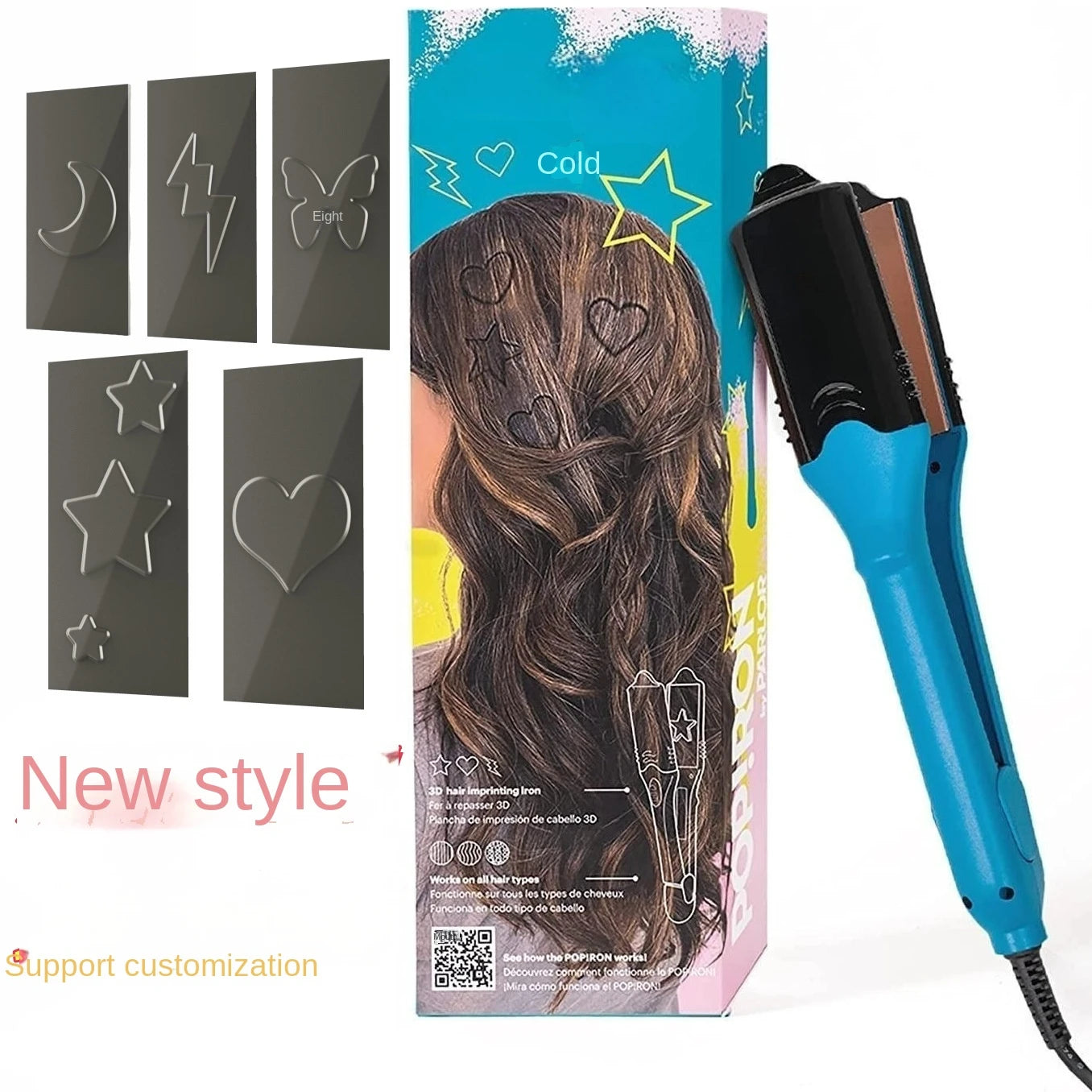 3D Image Modeling Star Hair Straightener Straight Hair Clip Curling Iron Straight Curl Dual-use Hair Curlers