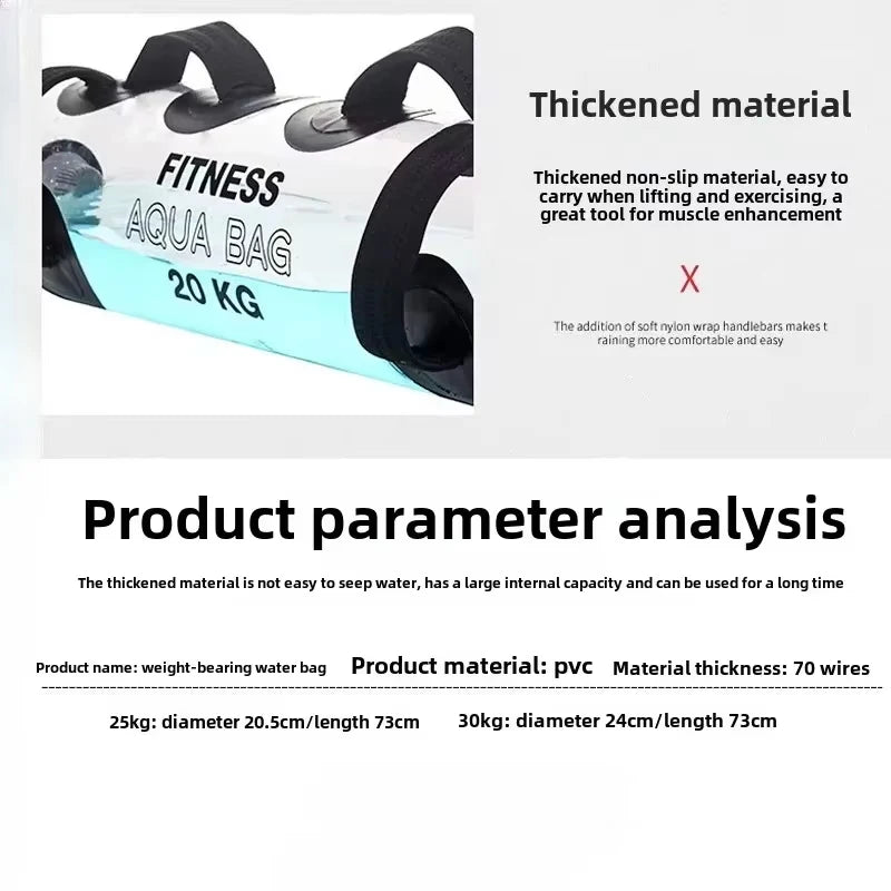 Fitness Water Bag Exercise Home Gym Weightlifting Core Training Bodybuilding Weighted Squat Equipment Exercise Tool Unisex