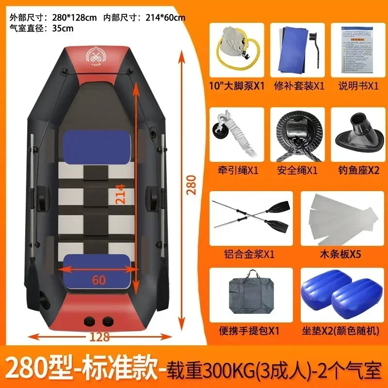 IHOMEINF 1.75~3.6m Inflatable Fishing Boat PVC 0.7mm Thickened Kayak Canoe 1~6 Persons Rubber Drifting Boat
