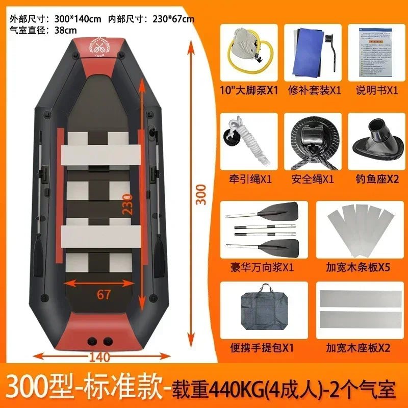 IHOMEINF 1.75~3.6m Inflatable Fishing Boat PVC 0.7mm Thickened Kayak Canoe 1~6 Persons Rubber Drifting Boat