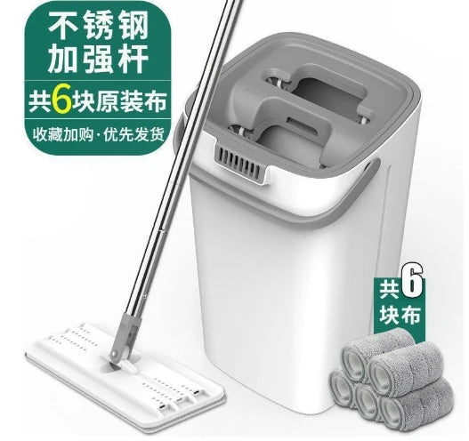 Mops with Bucket Thickened mop Clear Water Separation Lazy No Hand-Washing Squeeze Automatic Dewatering Broom Floor Cleaning Mop