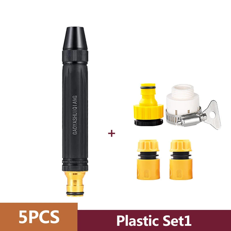 Household High-Pressure Water Gun Car Wash Water Car Wash Nozzle Diamond Water Watering Pipe Car Wash Gun Cleaning Tools