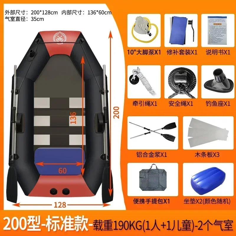 IHOMEINF 1.75~3.6m Inflatable Fishing Boat PVC 0.7mm Thickened Kayak Canoe 1~6 Persons Rubber Drifting Boat