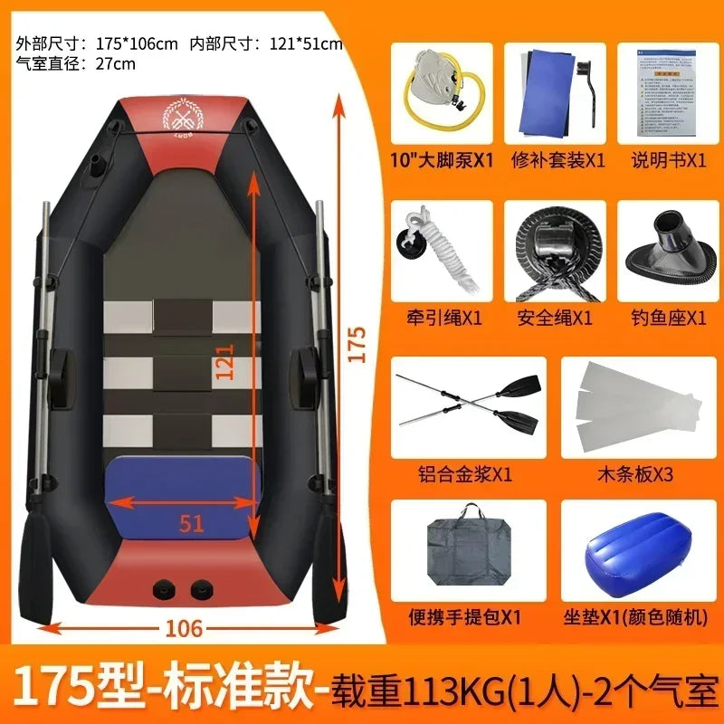 IHOMEINF 1.75~3.6m Inflatable Fishing Boat PVC 0.7mm Thickened Kayak Canoe 1~6 Persons Rubber Drifting Boat