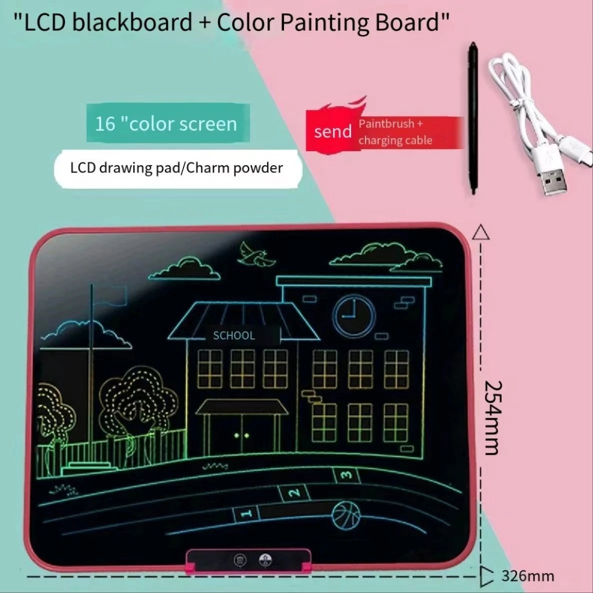 Educational Toys 16 inch LCD Writing Board Art Writing and Painting Cultivate Children's Interests and Hobbies