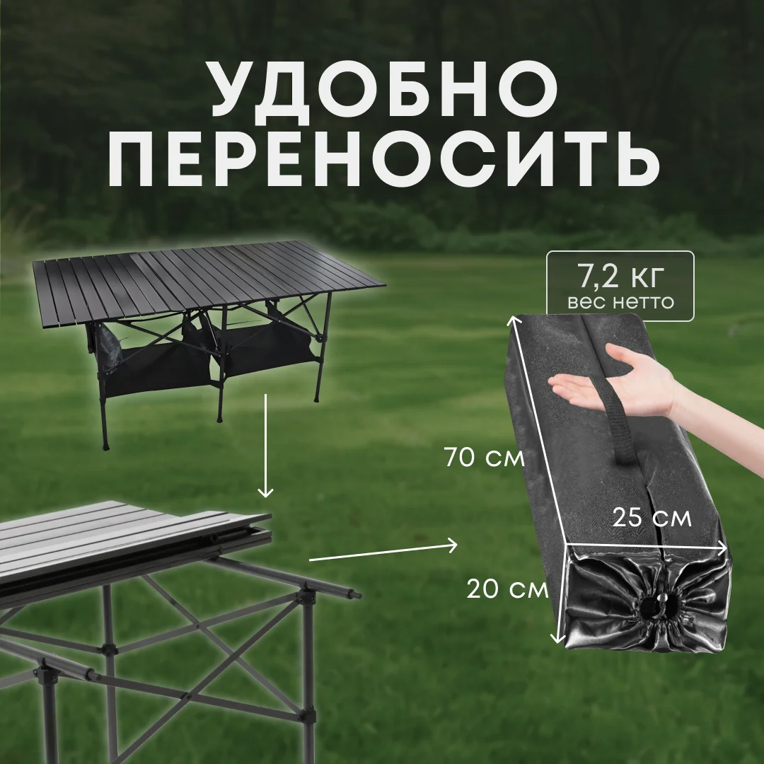 Outdoor Folding Table Chair Camping Aluminium Alloy Picnic Table Waterproof Durable Folding Table Desk For 95*55*68cm 70*70cm