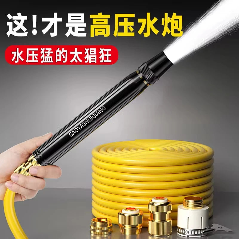 Hose Nozzle Metal Water Hose Sprayer High Pressure Multifunctional Tools For Garden Watering And Car Washing 360 Rotary Switch