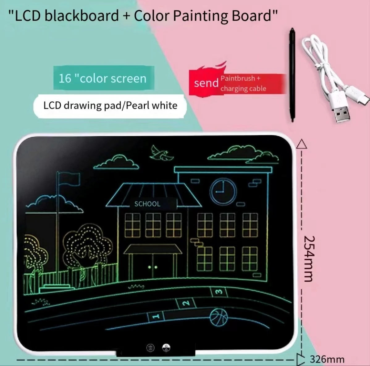 Educational Toys 16 inch LCD Writing Board Art Writing and Painting Cultivate Children's Interests and Hobbies