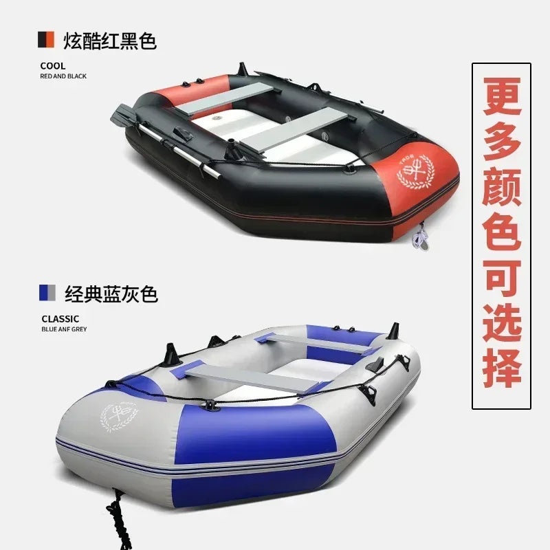 IHOMEINF 1.75~3.6m Inflatable Fishing Boat PVC 0.7mm Thickened Kayak Canoe 1~6 Persons Rubber Drifting Boat