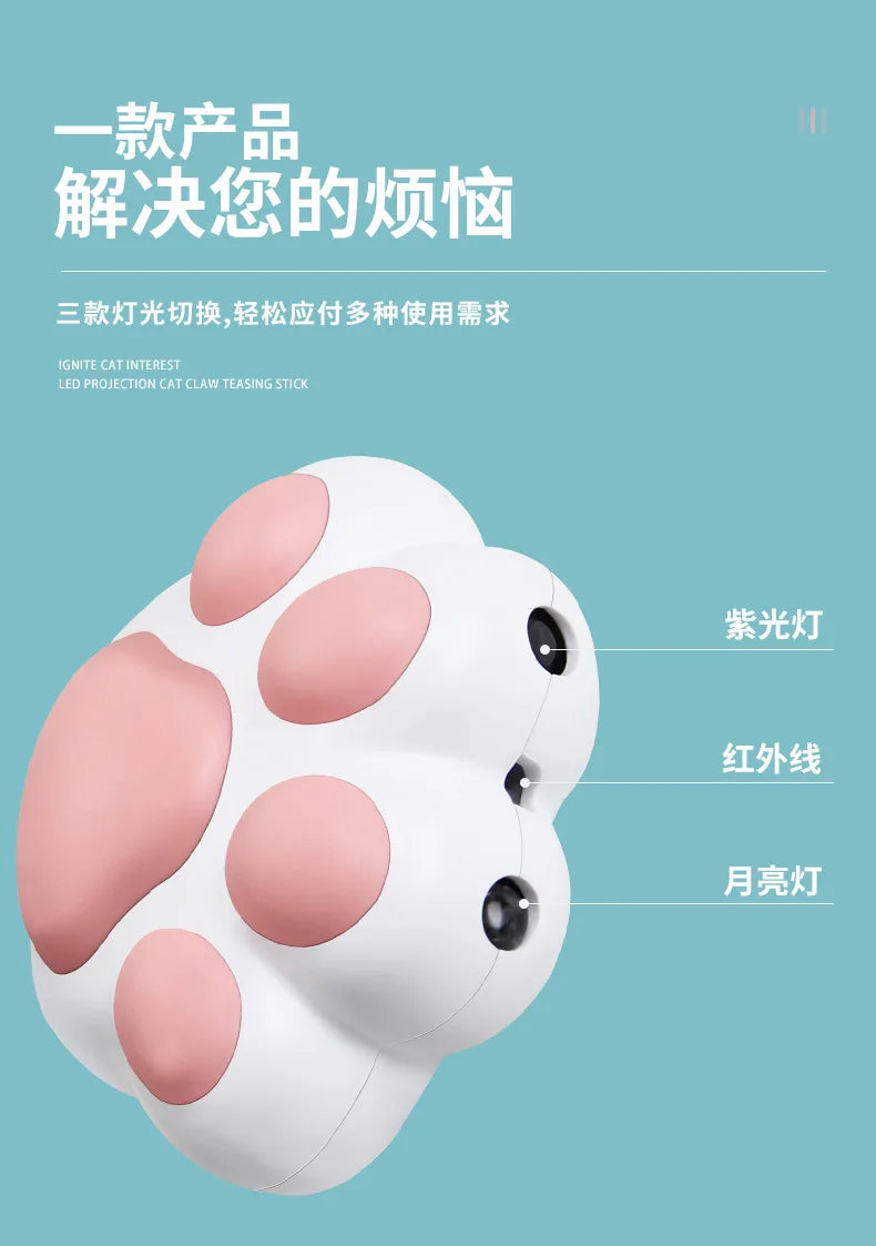 Pet Cat Toys USB Rechargeable Multifunctional Pets Laser Toy for Cats Interactive Funny Kitten Training Laser Toy Pet Supplies