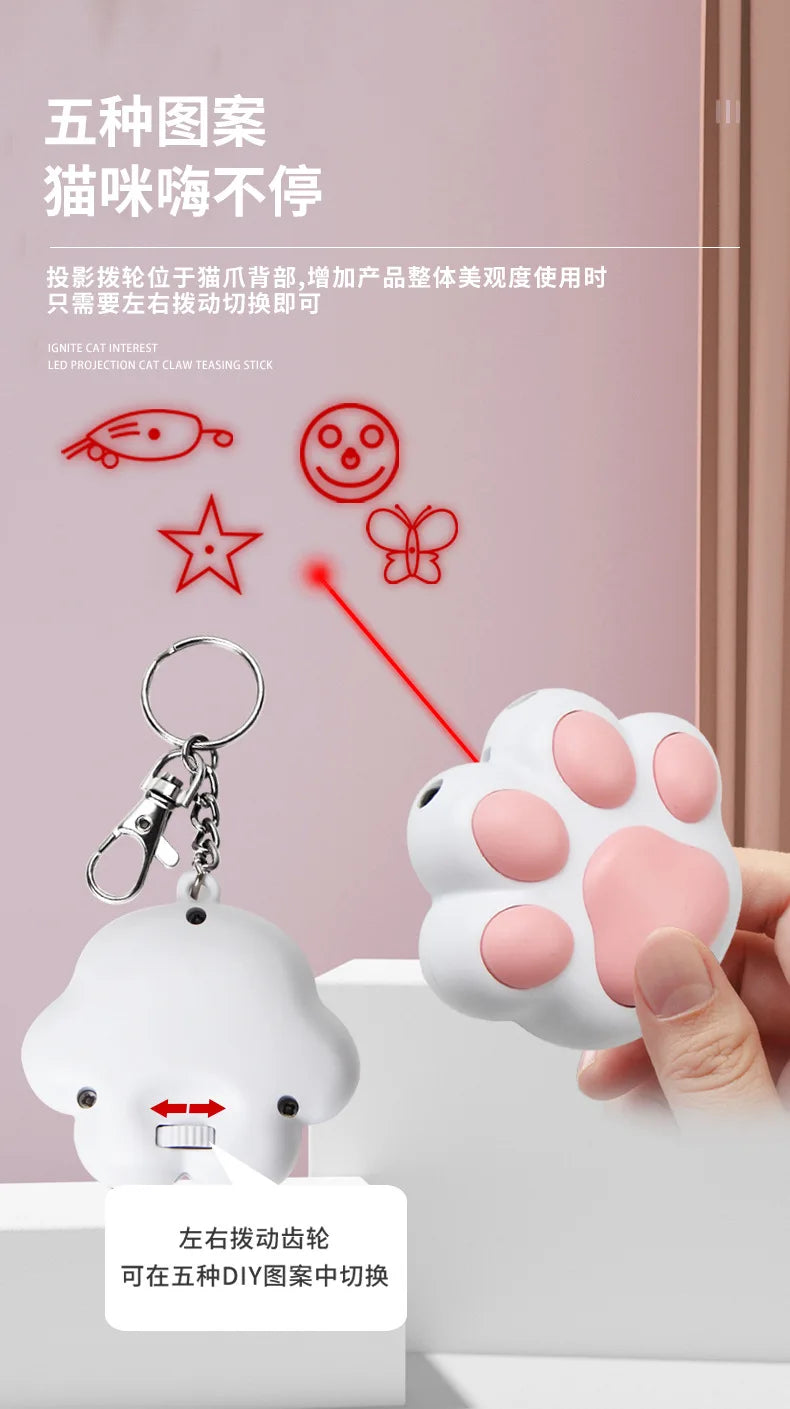 Pet Cat Toys USB Rechargeable Multifunctional Pets Laser Toy for Cats Interactive Funny Kitten Training Laser Toy Pet Supplies